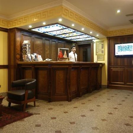 Grand Medya Hotel Stambuł Wnętrze zdjęcie